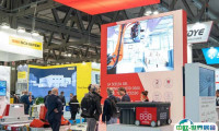 2025意大利米兰运输物流展览会观众登记及登记方式