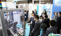 2025日本大阪药品化妆品展览会门票多少钱？在哪买？