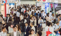2025日本横滨化妆品原料与技术展览会观众登记及登记方式