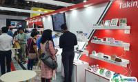 2025年印度孟买礼品展览会时间地点