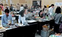 2024日本东京书展览会TABF门票价格