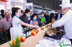 2025越南胡志明食品及食品加工包装展览会会刊展商名录