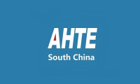 2024深圳国际工业安装与操控技术展览会参观攻略（时间+地点+门票预约+交通）