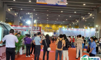 2025广州国际管材展览会参展攻略（时间地点+门票哪里买？）