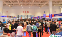 2025石家庄全国汽车配件交易会-汽配会参展攻略（时间+地点+门票）