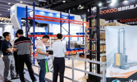2025广州国际先进制造与智能工厂展览会时间表和地点