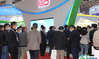 中国（烟台）国际核电工业及装备展览会2025门票多少钱？如何购买？