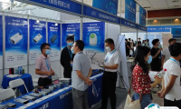 2025中国（北京）指挥控制大会参展攻略（时间地点，门票怎么预约?）