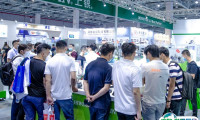 台州机床展览会2025门票购买途径 购票入口