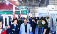 东莞国际机床展览会2025门票多少钱?门票购买途径