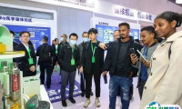 2026中国（北京）国际核工业展览会展位费与展位图