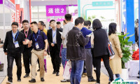 厦门国际照明展览会2025展位价格与展位预定