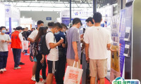 全球储能产业（重庆）展览会2025参展商名录
