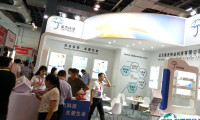 2025上海国际检验医学及体外诊断试剂展览会展商名单