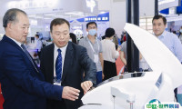 2025北京分析测试学术报告会暨展览会观众登记及登记地址