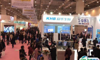 2025上海国际检验医学及体外诊断试剂展览会展位价格与展位预定