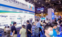 中国（厦门）国际医疗器械展览会2025参展商名录