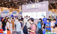 江苏苏州医疗器械创新展2025门票购买途径 购票入口