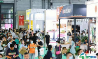 2025上海国际礼品及促销品展览会最新会刊获取