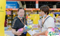 2024郑州礼赠品、商超好物及数字化展览会门票多少钱？门票购买途径