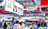 深圳机械展2025门票在哪买 购票入口