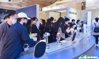 2025亚洲（北京）国际消费电子展览会-电博会展位图与展位申请