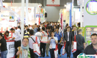 2025香港环球资源消费电子展览会时间和地点