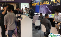 香港环球资源消费电子展览会2025参展攻略（时间+地点+门票价格）