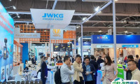香港环球资源消费电子展览会2025时间表与地点