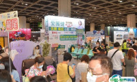2025香港家电家居展览会门票多少钱？怎么购买？