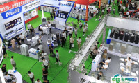 8月7-9日，宁波家电展2024门票预约中！推动构建家电制造“大市场”