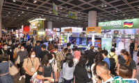 2025年香港家电家居展览会时间和举办地点