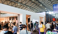 2024第29届中国国际家具展(上海家具展)将于9月10日启幕!门票预约、门票多少钱