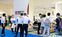 苏州家具展览会2025参展攻略(时间地点,门票怎么预约?)