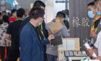 2025西安国际家具展览会观众登记及登记方式
