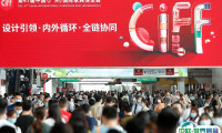 2025广州国际家具展-广州家博会时间地点
