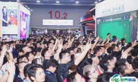 2025广州国际台球及配套设备展览会举办时间及地点