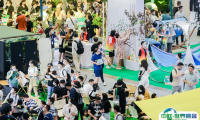 广州亚洲钓鱼用品及海钓装备展2025参展攻略（时间地点+门票多少钱一张？）
