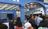 2025中国教育装备展示会-天津教育展参展攻略（时间+地点+门票购买方式）