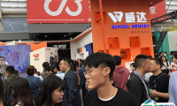 中国教育装备展示会-天津教育展2025时间表及地址