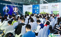 2025深圳国际旅游产业博览会展位图与展位预订