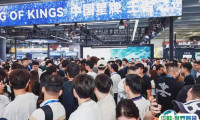 广州国际台球及配套设备展览会2025参展攻略（时间+地点+门票价格）
