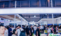 中国教育装备展示会-天津教育展2025展商名单