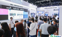 中国（北京）国际视听集成设备与技术展览会2025门票多少钱一张