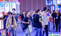 中国教育装备展示会-天津教育展2025参展攻略（时间地点+门票预约）
