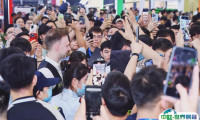 2025广州国际台球及配套设备展览会时间和地点