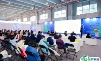 广州国际调味品及食品配料展-中国调味品展2024门票怎么买