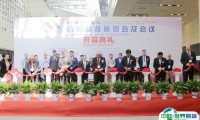 2024中国（武汉）国际造纸科技展览会展品范围有哪些？
