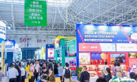 中国国际天然食品和饮料展览会2025门票在哪买