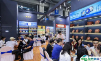 2024北京国际茶产业展-北京茶博会门票怎么买？如何预约？